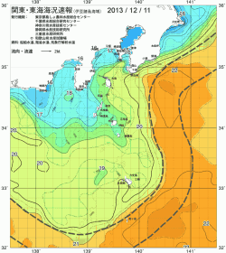 関東・東海海況速報/伊豆諸島海域(2013/12/11)