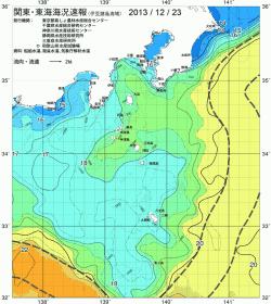 関東・東海海況速報/伊豆諸島海域(2013/12/23)