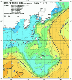 関東・東海海況速報/伊豆諸島海域(2014/01/29)