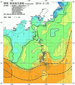 関東・東海海況速報/伊豆諸島海域(2014/02/25)