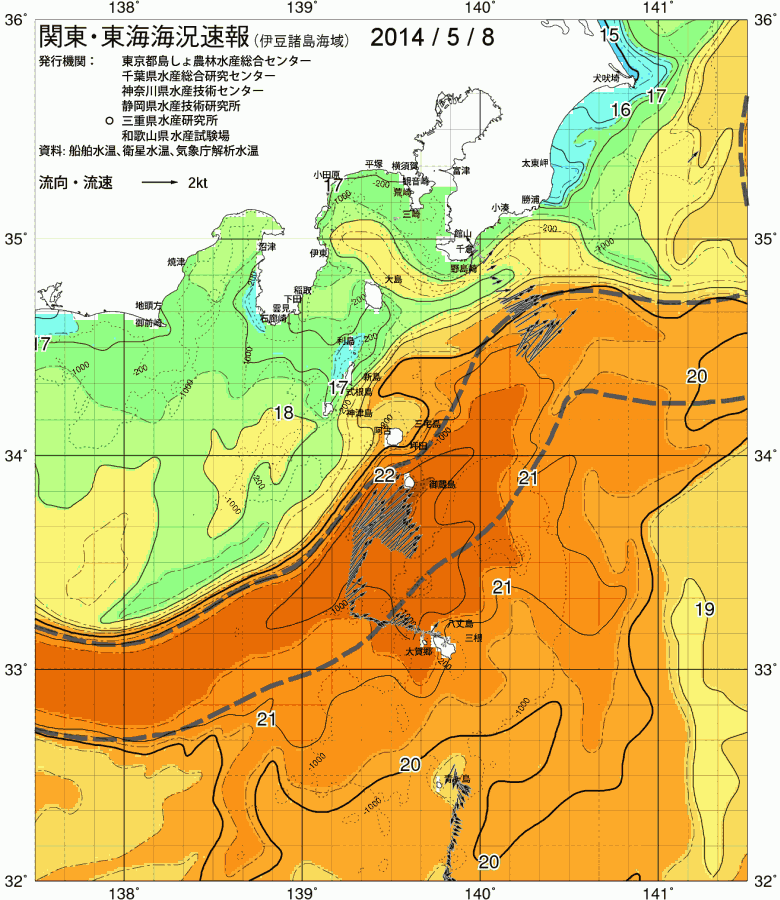 海況図, 関東・東海海況速報/伊豆諸島海域 検索結果, (黒潮, 水温分布, 冷水域, 暖水波及 等を図示)