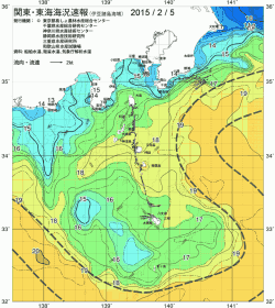 関東・東海海況速報/伊豆諸島海域(2015/02/05)