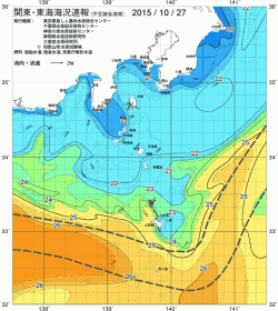 関東・東海海況速報/伊豆諸島海域(2015/10/27)
