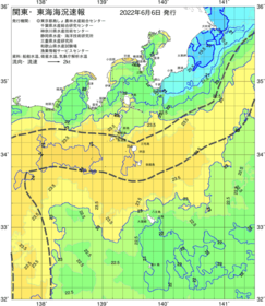 関東・東海海況速報/伊豆諸島海域(2022/06/06)