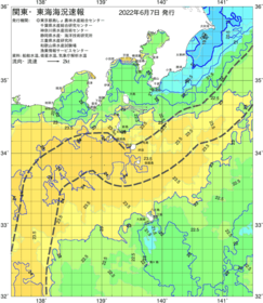 関東・東海海況速報/伊豆諸島海域(2022/06/07)