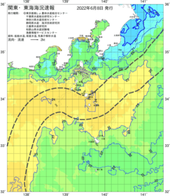 関東・東海海況速報/伊豆諸島海域(2022/06/08)