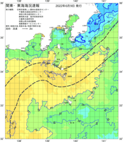 関東・東海海況速報/伊豆諸島海域(2022/06/09)