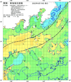関東・東海海況速報/伊豆諸島海域(2022/06/19)