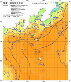関東・東海海況速報/伊豆諸島海域(2022/12/09)
