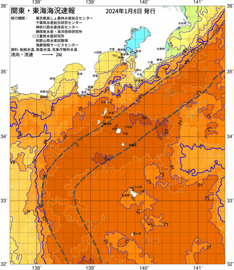 海況図, 関東・東海海況速報/伊豆諸島海域 検索結果, (黒潮, 水温分布, 冷水域, 暖水波及 等を図示)