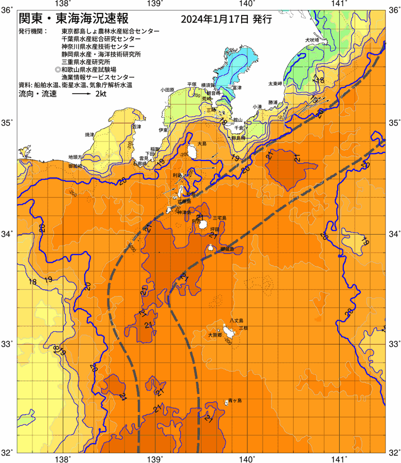 海況図, 関東・東海海況速報/伊豆諸島海域 検索結果, (黒潮, 水温分布, 冷水域, 暖水波及 等を図示)