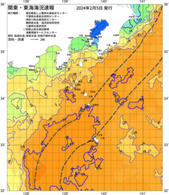 関東・東海海況速報/伊豆諸島海域(2024/02/05)