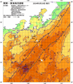 関東・東海海況速報/伊豆諸島海域(2024/05/19)