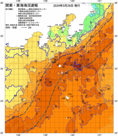 関東・東海海況速報/伊豆諸島海域(2024/05/26)