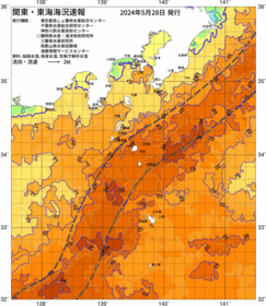 関東・東海海況速報/伊豆諸島海域(2024/05/28)