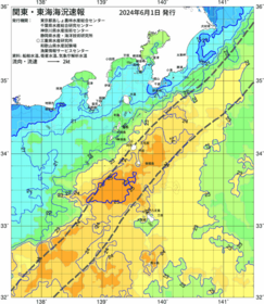 関東・東海海況速報/伊豆諸島海域(2024/06/01)