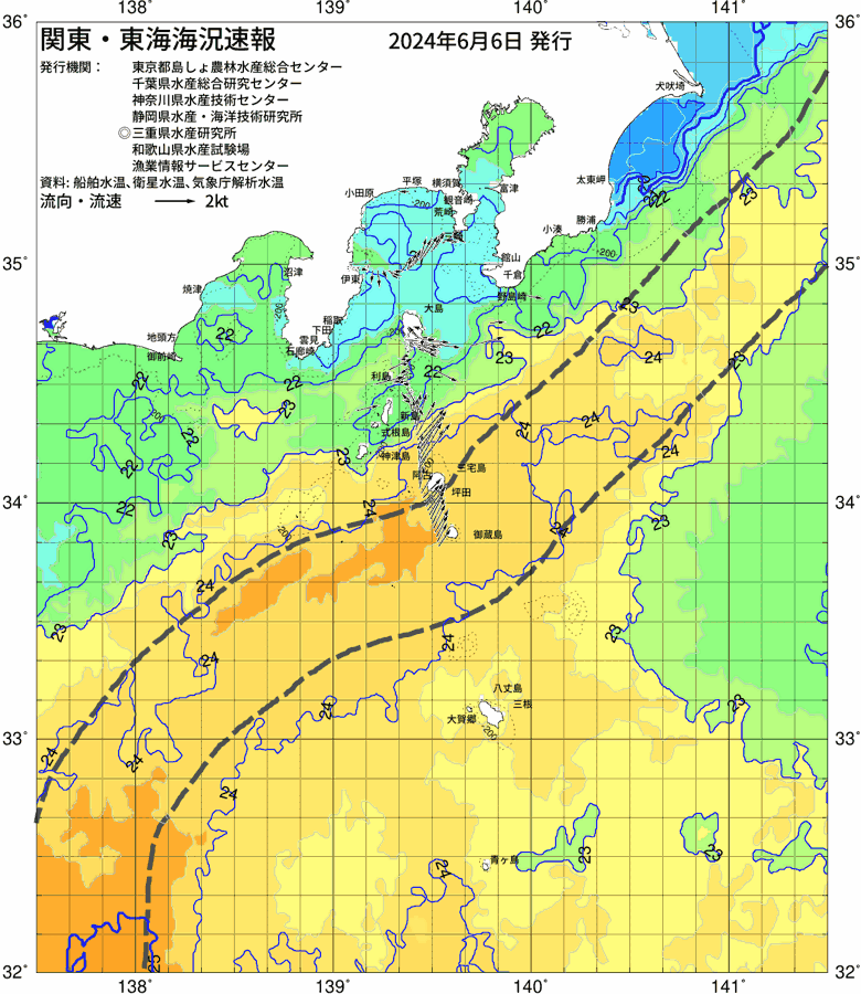 海況図, 関東・東海海況速報/伊豆諸島海域 検索結果, (黒潮, 水温分布, 冷水域, 暖水波及 等を図示)