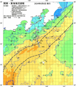 関東・東海海況速報/伊豆諸島海域(2024/06/06)