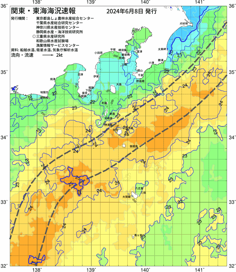 海況図, 関東・東海海況速報/伊豆諸島海域 検索結果, (黒潮, 水温分布, 冷水域, 暖水波及 等を図示)