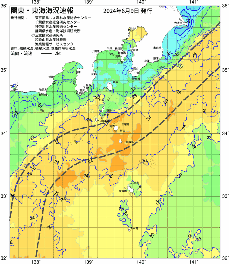 海況図, 関東・東海海況速報/伊豆諸島海域 検索結果, (黒潮, 水温分布, 冷水域, 暖水波及 等を図示)