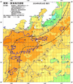 関東・東海海況速報/伊豆諸島海域(2024/06/16)