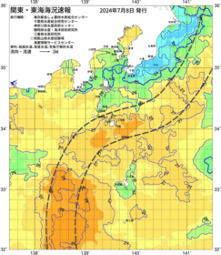 関東・東海海況速報/伊豆諸島海域(2024/07/08)