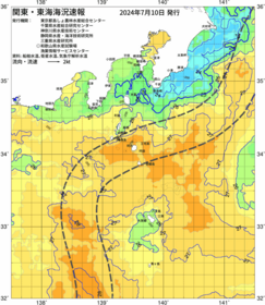 関東・東海海況速報/伊豆諸島海域(2024/07/10)