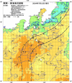 関東・東海海況速報/伊豆諸島海域(2024/07/12)