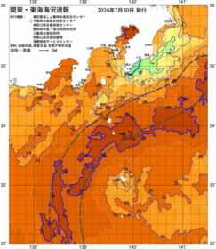 関東・東海海況速報/伊豆諸島海域(2024/07/30)