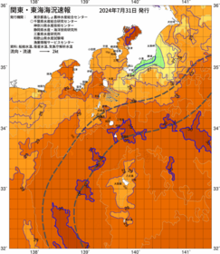 関東・東海海況速報/伊豆諸島海域(2024/07/31)