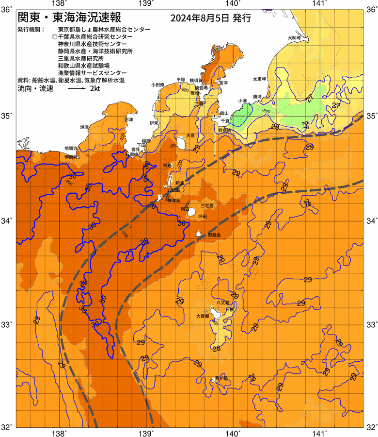 海況図, 関東・東海海況速報/伊豆諸島海域 検索結果, (黒潮, 水温分布, 冷水域, 暖水波及 等を図示)