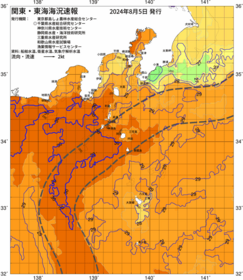 関東・東海海況速報/伊豆諸島海域(2024/08/05)