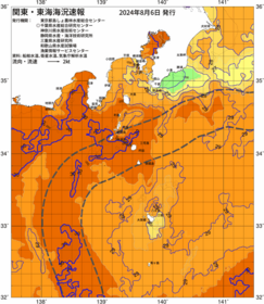 関東・東海海況速報/伊豆諸島海域(2024/08/06)