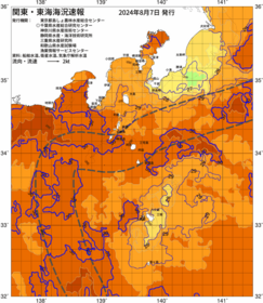 関東・東海海況速報/伊豆諸島海域(2024/08/07)