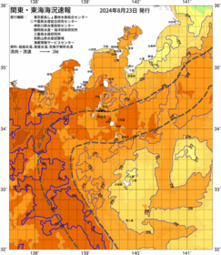 関東・東海海況速報/伊豆諸島海域(2024/08/23)