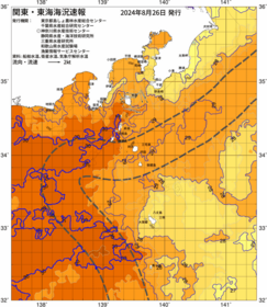 関東・東海海況速報/伊豆諸島海域(2024/08/26)