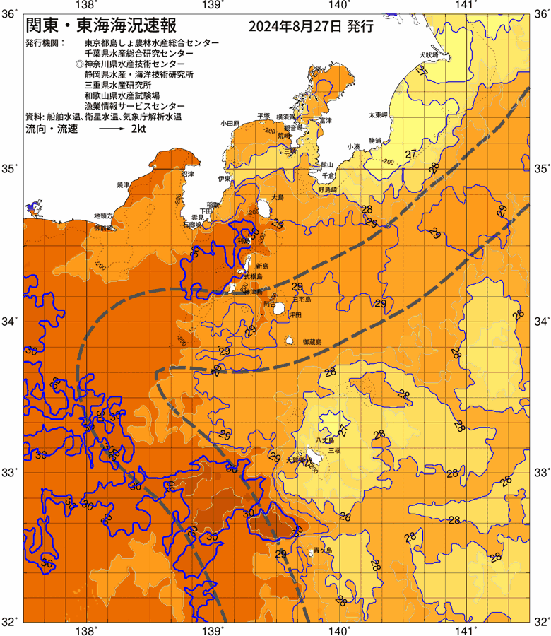 海況図, 関東・東海海況速報/伊豆諸島海域 検索結果, (黒潮, 水温分布, 冷水域, 暖水波及 等を図示)