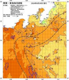 関東・東海海況速報/伊豆諸島海域(2024/08/30)