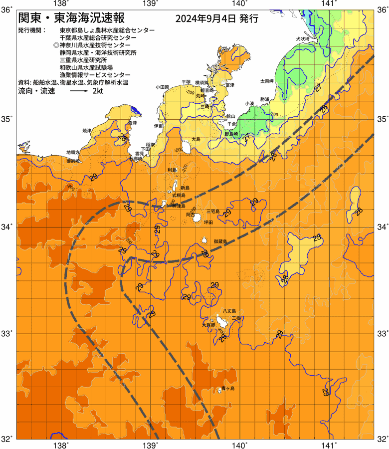 海況図, 関東・東海海況速報/伊豆諸島海域 検索結果, (黒潮, 水温分布, 冷水域, 暖水波及 等を図示)