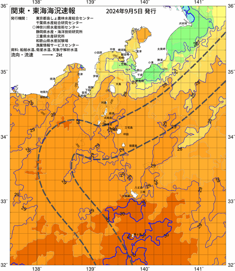 海況図, 関東・東海海況速報/伊豆諸島海域 検索結果, (黒潮, 水温分布, 冷水域, 暖水波及 等を図示)