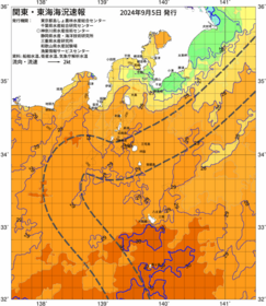 関東・東海海況速報/伊豆諸島海域(2024/09/05)