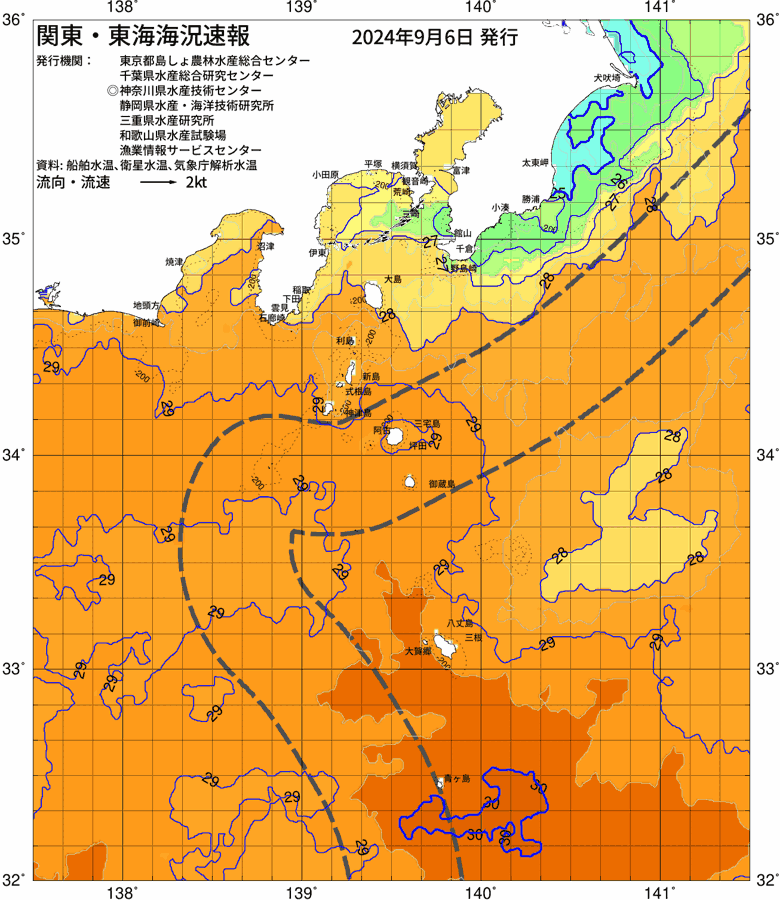 海況図, 関東・東海海況速報/伊豆諸島海域 検索結果, (黒潮, 水温分布, 冷水域, 暖水波及 等を図示)