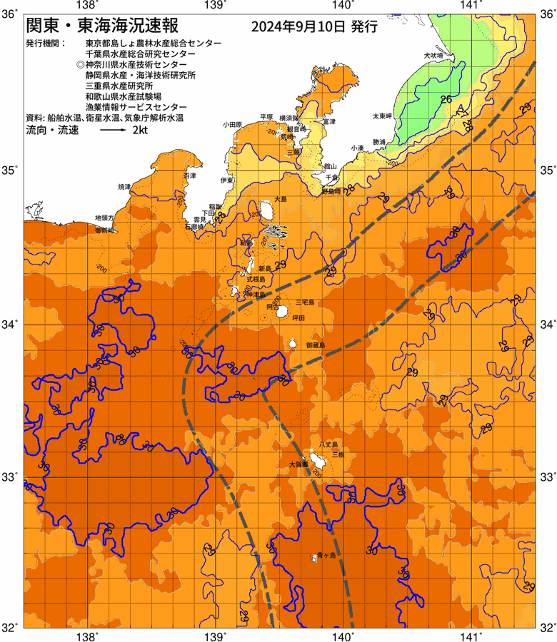 海況図, 関東・東海海況速報/伊豆諸島海域 検索結果, (黒潮, 水温分布, 冷水域, 暖水波及 等を図示)