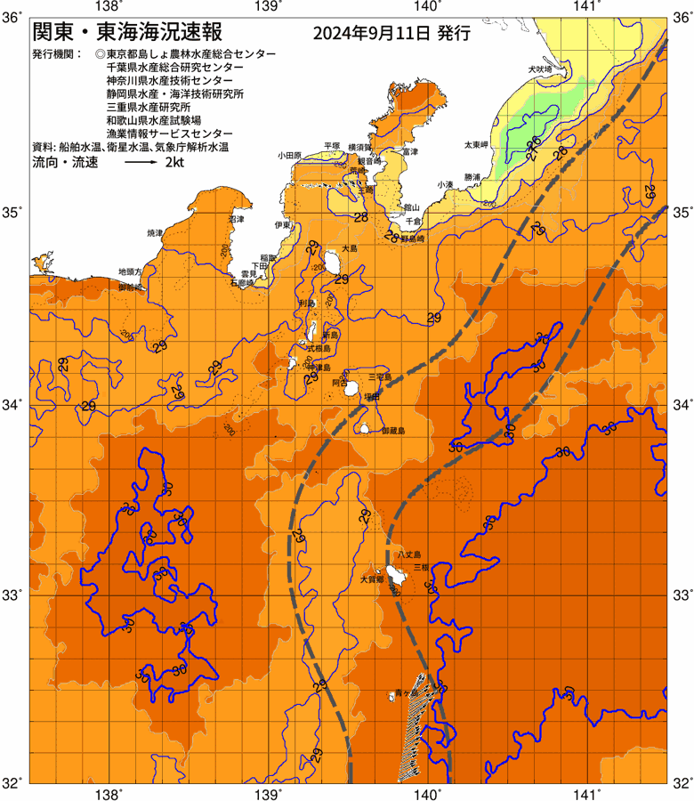 海況図, 関東・東海海況速報/伊豆諸島海域 検索結果, (黒潮, 水温分布, 冷水域, 暖水波及 等を図示)