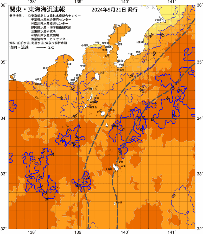 海況図, 関東・東海海況速報/伊豆諸島海域 検索結果, (黒潮, 水温分布, 冷水域, 暖水波及 等を図示)