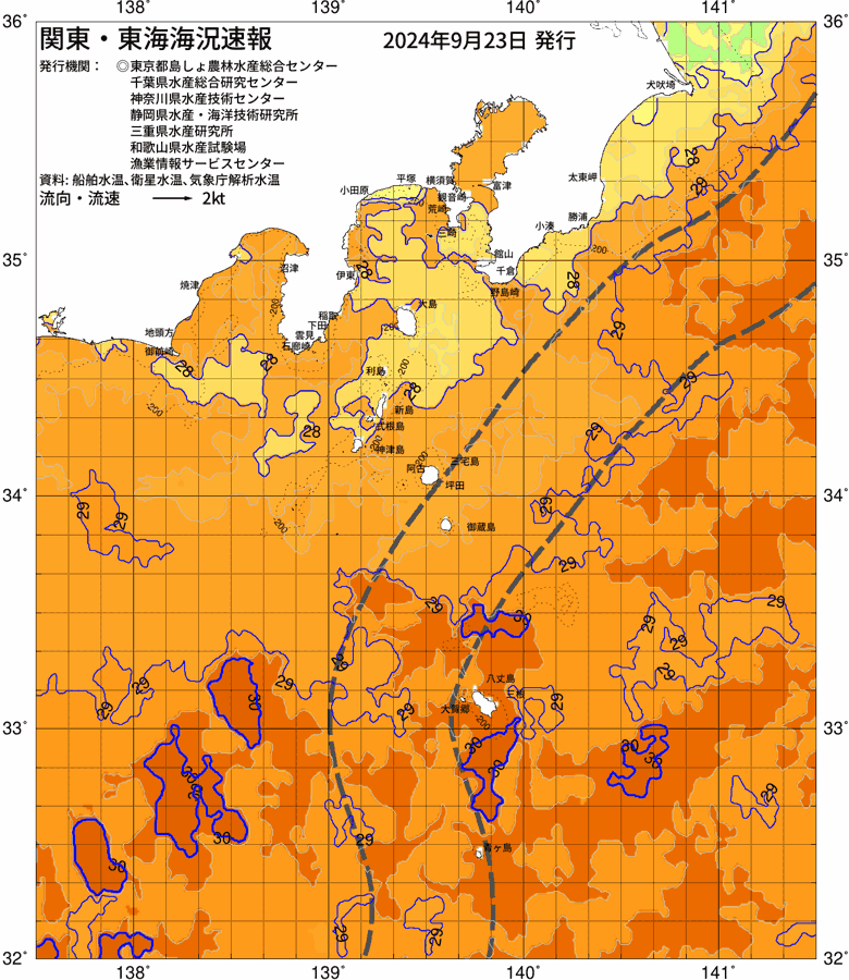 海況図, 関東・東海海況速報/伊豆諸島海域 検索結果, (黒潮, 水温分布, 冷水域, 暖水波及 等を図示)