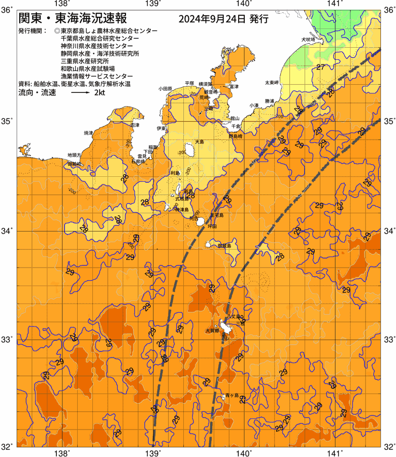 海況図, 関東・東海海況速報/伊豆諸島海域 検索結果, (黒潮, 水温分布, 冷水域, 暖水波及 等を図示)