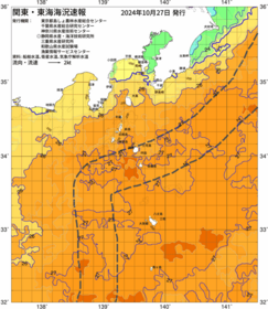 関東・東海海況速報/伊豆諸島海域(2024/10/27)