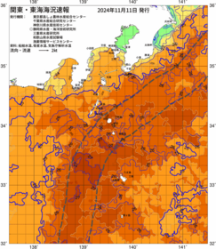 関東・東海海況速報/伊豆諸島海域(2024/11/11)