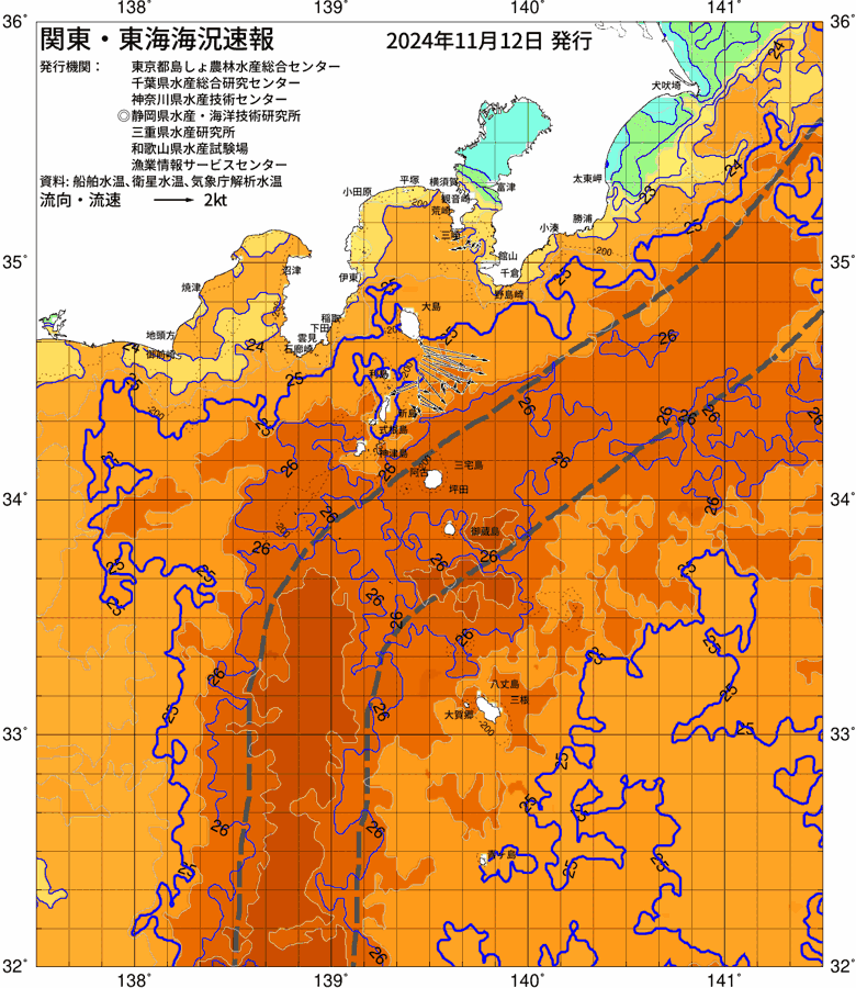 海況図, 関東・東海海況速報/伊豆諸島海域 検索結果, (黒潮, 水温分布, 冷水域, 暖水波及 等を図示)